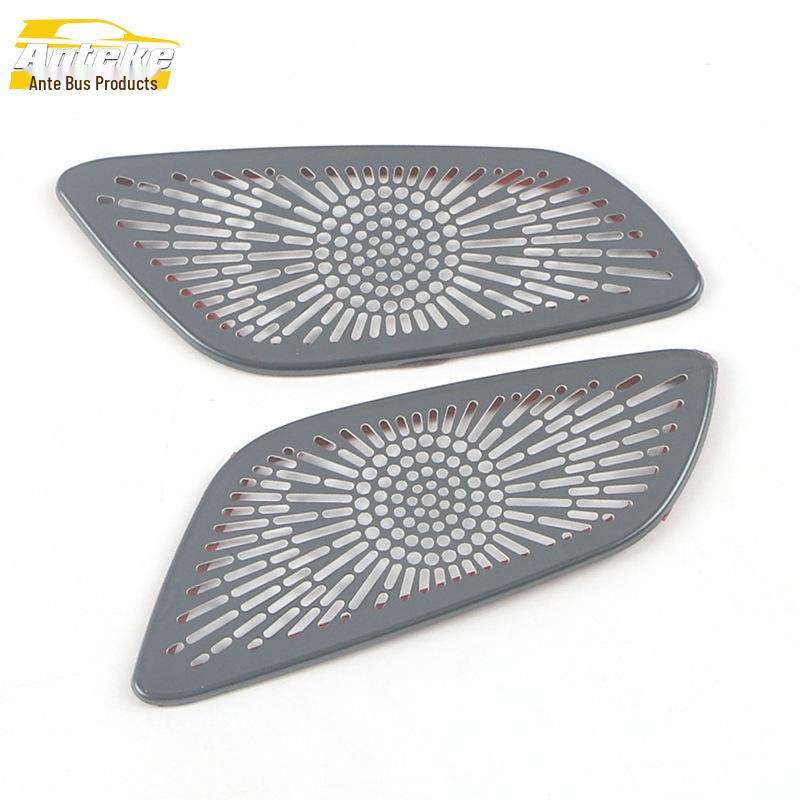 17-21 Regal Frampanel Luftutblås Högtalarskydd Dekorativa Paljetter