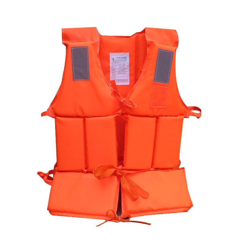 OLOMM Thickened Oxford Cloth Kids Life Vest Kids