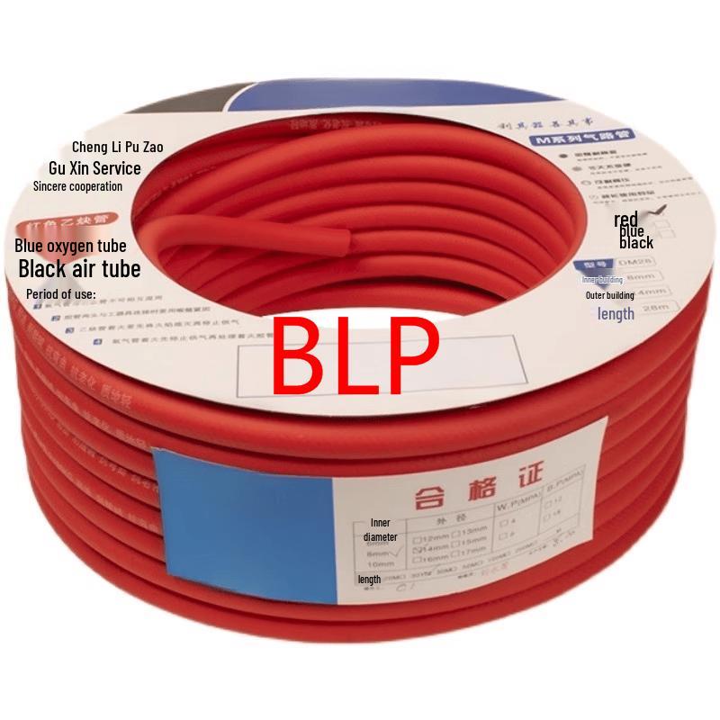 BLP Durable Industrial 8mm Oxygen/Gas Welding Hose