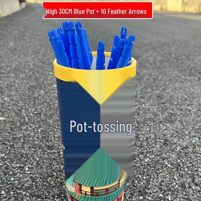 

Sanshuang Kids 30CM Ancient Pitch-Pot Game Set