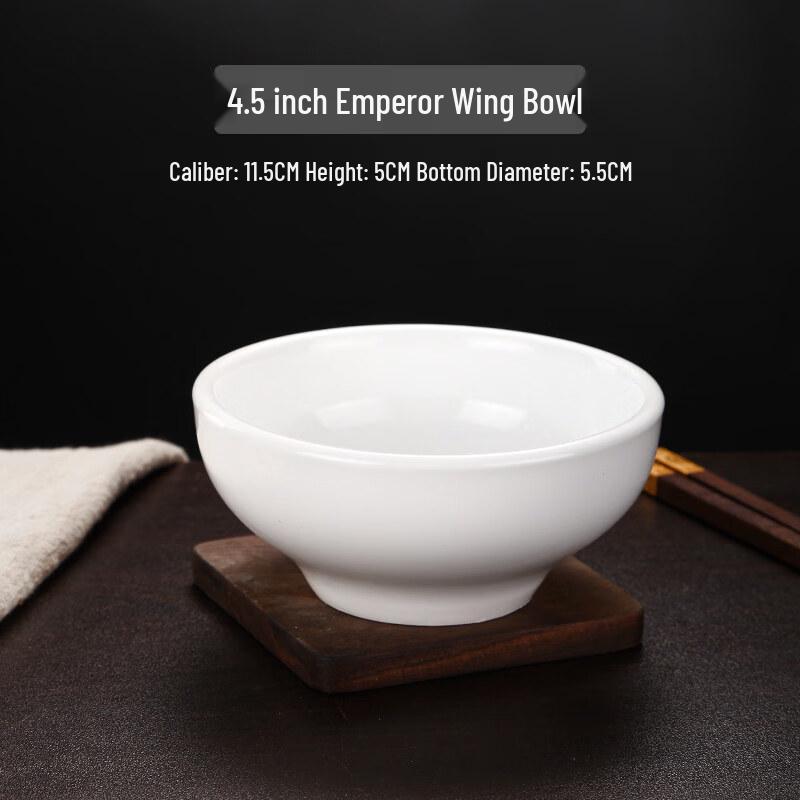 White Enamel Chinese Style Soup Bowl