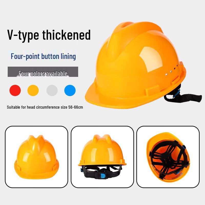 NLNTL V-Type PE Anti-Smash Construction Safety Helmet Standard