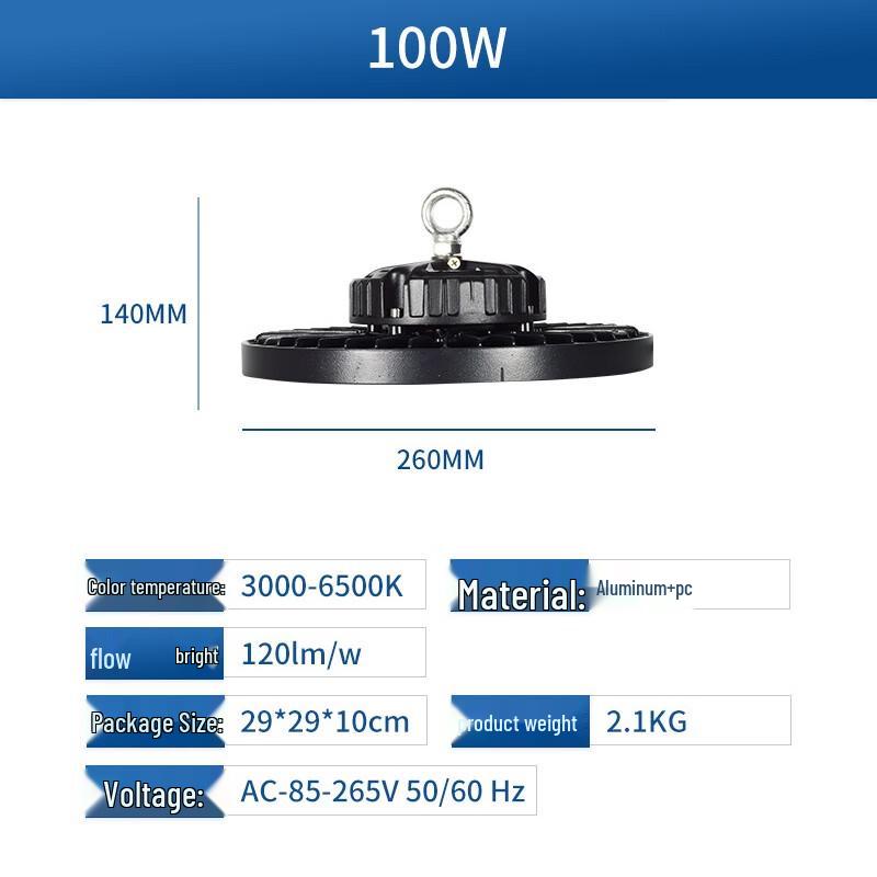 Pailide Waterproof LED UFO High Bay Light