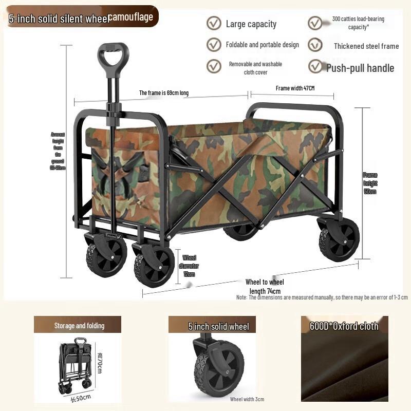 Foldable Outdoor Camping Cart