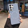 Magnetic Honeycomb Heat Dissipation Phone Case for Samsung 26ULTRA – Drop-proof, Trendy Fit for S26/25/S24