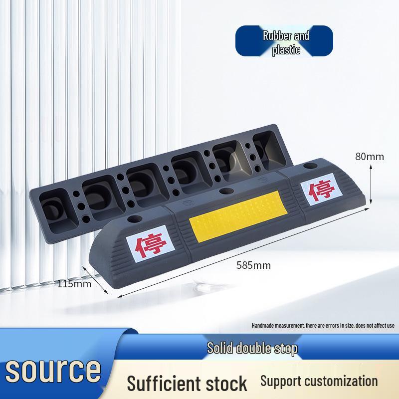 Колесостопор для гаража: Резино-пластиковый противоударный бампер для парковки