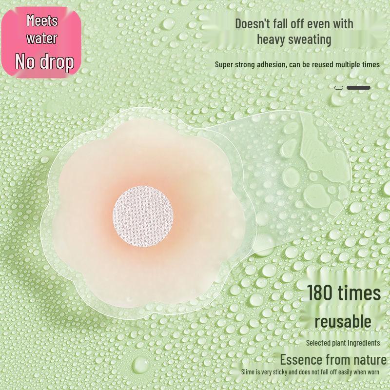 Silicone Push-Up Nipple Covers for Wedding and Strapless Dresses, Invisible and Lifting Lingerie for Spring/Summer.