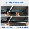 HeGeed Car Hanger Adjustable Tension No Tools Easy Interior Telescoping Clothes Car Fits Fishing and Tents of Bar, Multi-Grip Bar, Length, 83cm-156cm,