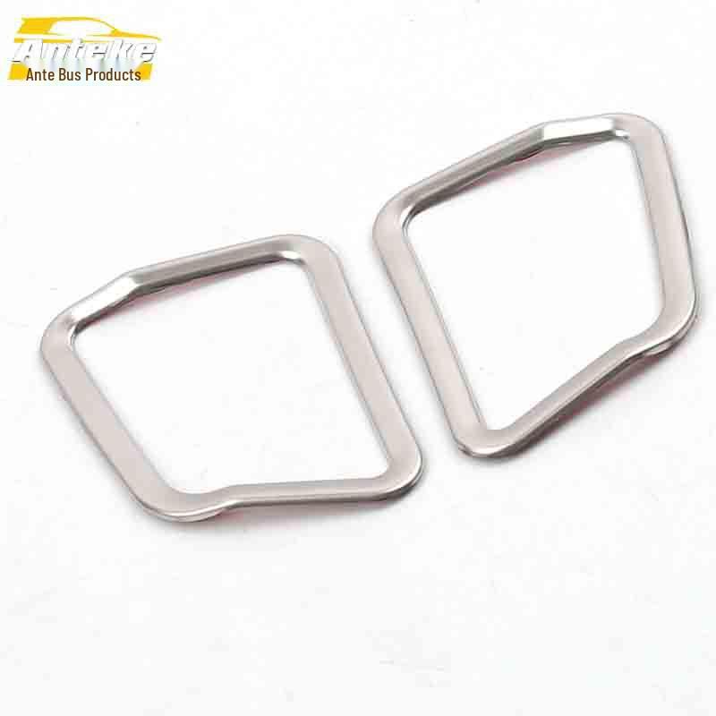 

Damai X5 Front and Center Console Decorative Panel Trim