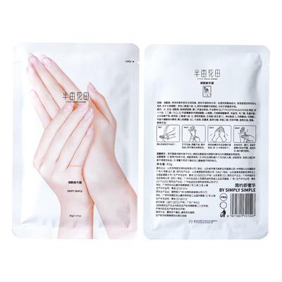 Cura delle mani e dei piedi – Maschere e creme per le mani