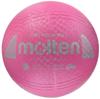 Molten Soft Volleyball S3Y1200-P