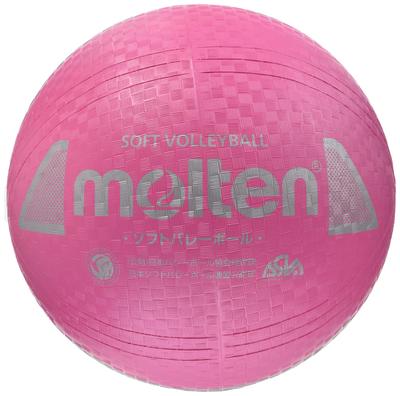 Molten Soft Volleyball S3Y1200-P
