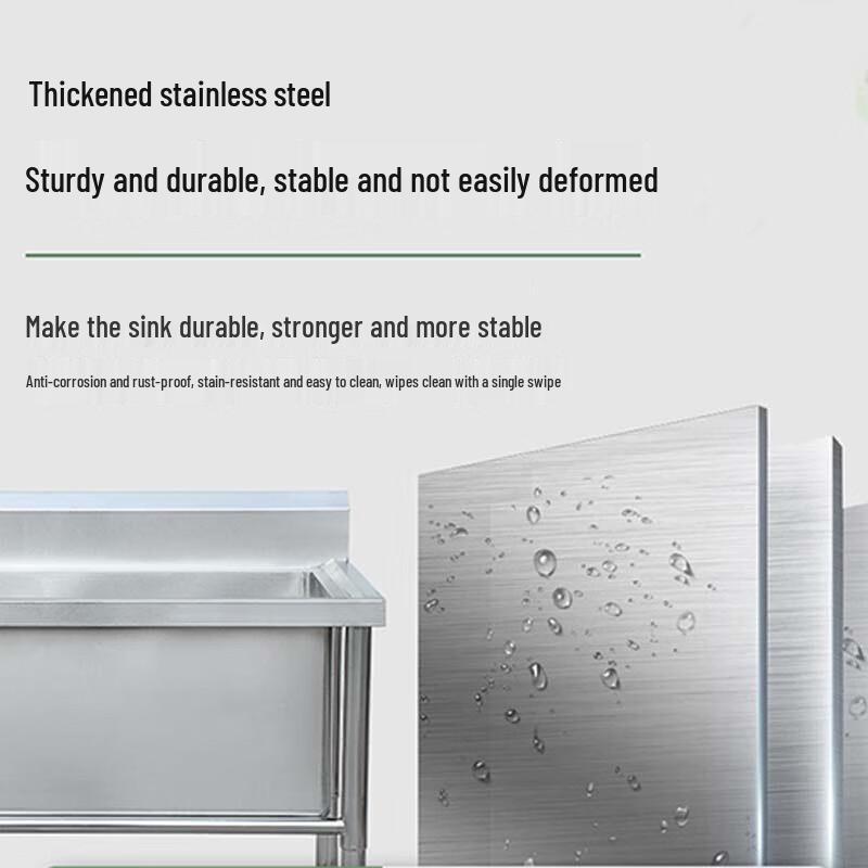 Beifu Thickened Stainless Steel Single Kitchen Sink