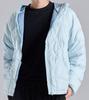 Button Seoul [Duck Down 90/10] Packable Lightweight Hooded Wrangler Padded Jacket (Sky Blue)