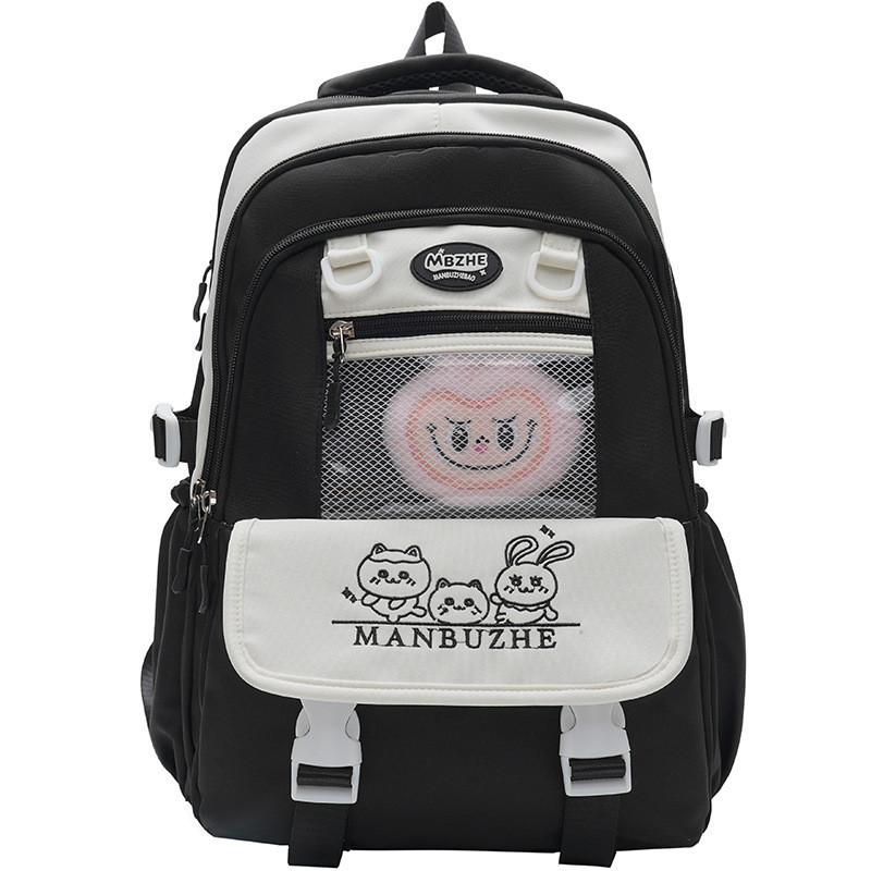 Backpack Chiikawa Pattern Anime Peripheral Large Capacity Schoolbag Student