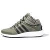Adidas Rocketboost Mid FV6325