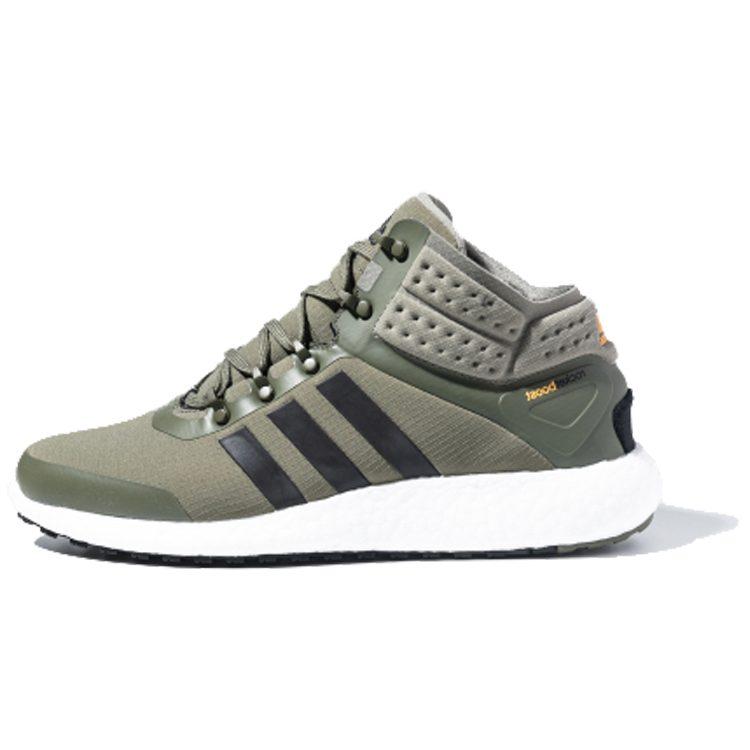 Adidas Rocketboost Mid FV6325