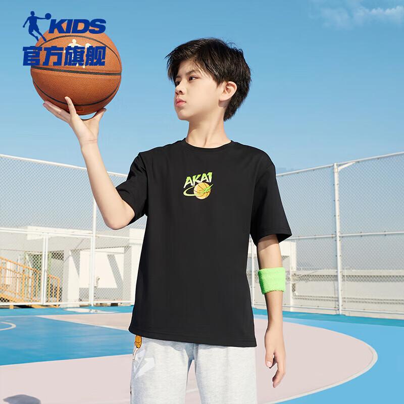 QIAODAN Boys  Lightweight Breathable Short-Sleeve T-Shirt 101