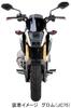 KITACO Aero Visor for Grom Made of screen position adjustment Part (Smoke) (JC61-1300001~/JC75) - Polycarbonate, 4-stage - Number 670-1444300