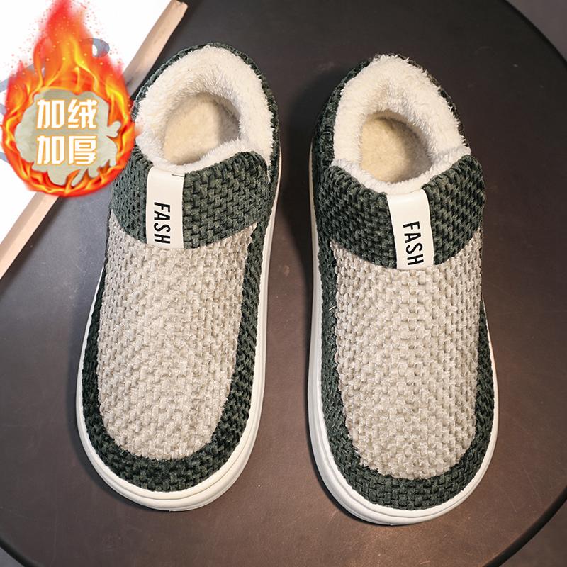 

Модные мужские туфли из бархата с цветовым сочетанием, зимние теплые, мягкие, удобные, зимние ботинки, нескользящие, износостойкие, из плюша и хлопка 4445 зелёный