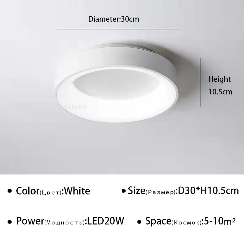 

Nordic Modern LED Aisle Ceiling Light For Living Room Dining Room Bedroom Balcony Interior Decor Lighting Fixtures Chandelier Luster Stepless dimming(RC)