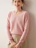 2025 Autumn/Winter Women's V-Neck Cashmere Sweater - Loose Fit, Thin Base Layer, Solid Color