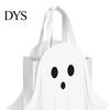 Foldable Trick or Treat Totes Halloween Ghost Cardboard Gift Bag, Cute Candy Goodie Bags Party Supplies for Children with Handle Birthday, Favors
