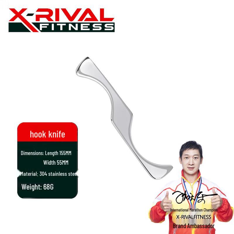 X-RIVALFITNESS Stainless Steel Fascia Release Gua Sha Tools