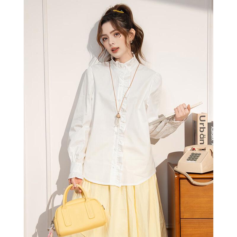 ET BOITE French Elegant Pure Cotton Stand-Collar Long Sleeve Shirt