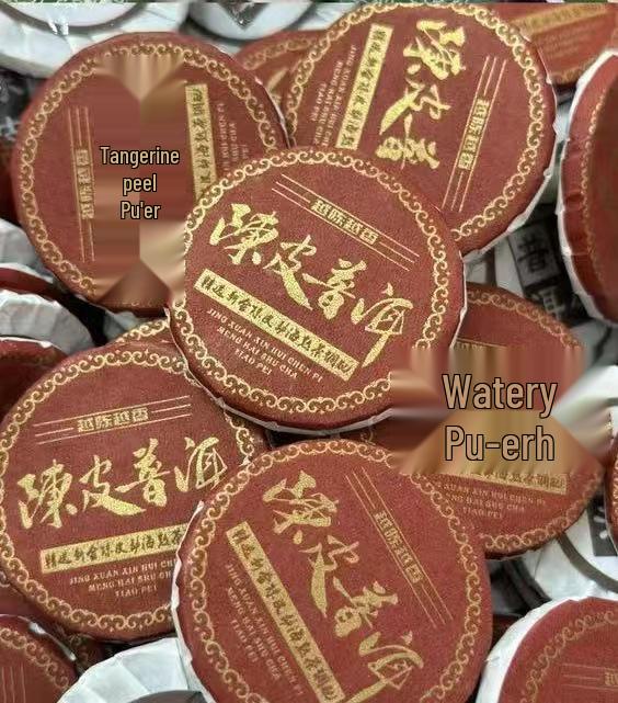 Assorted Mini Tea Cakes: 40 Varieties of Yunnan Pu-erh, Ripe, Glutinous Aroma, White, and Black Tea