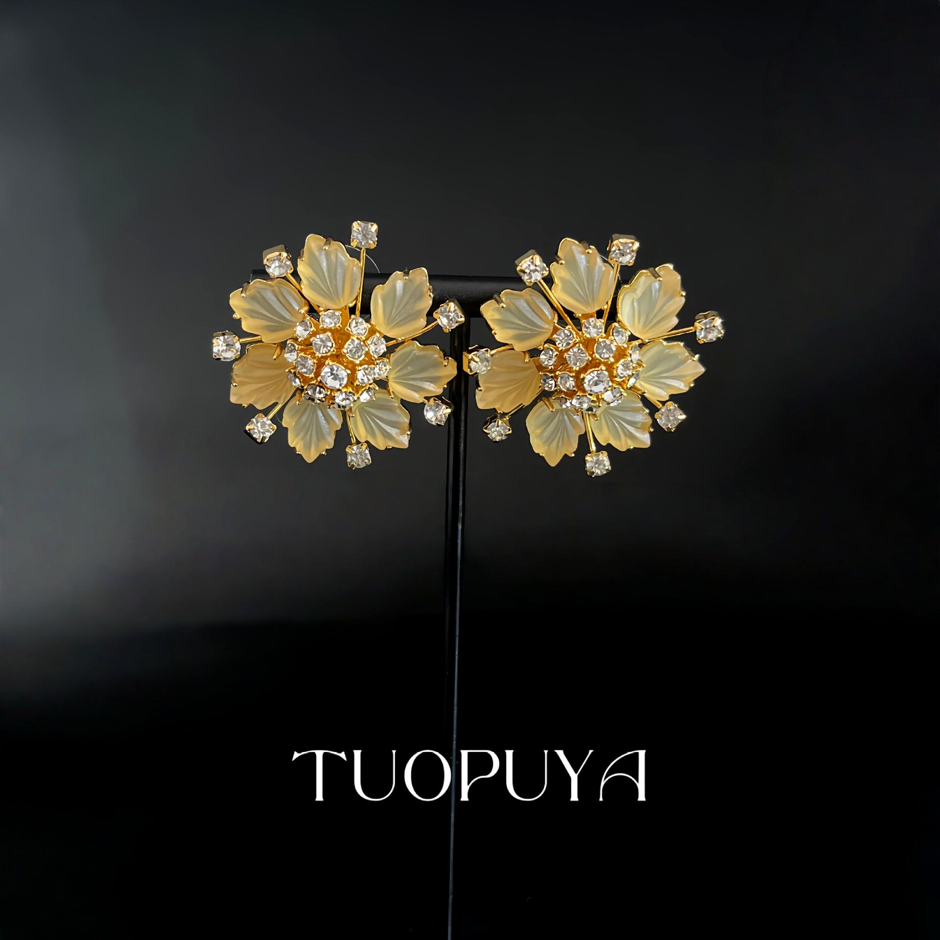 Luxurious Floral Leaf Earrings - Copper with Rhinestone Inlay