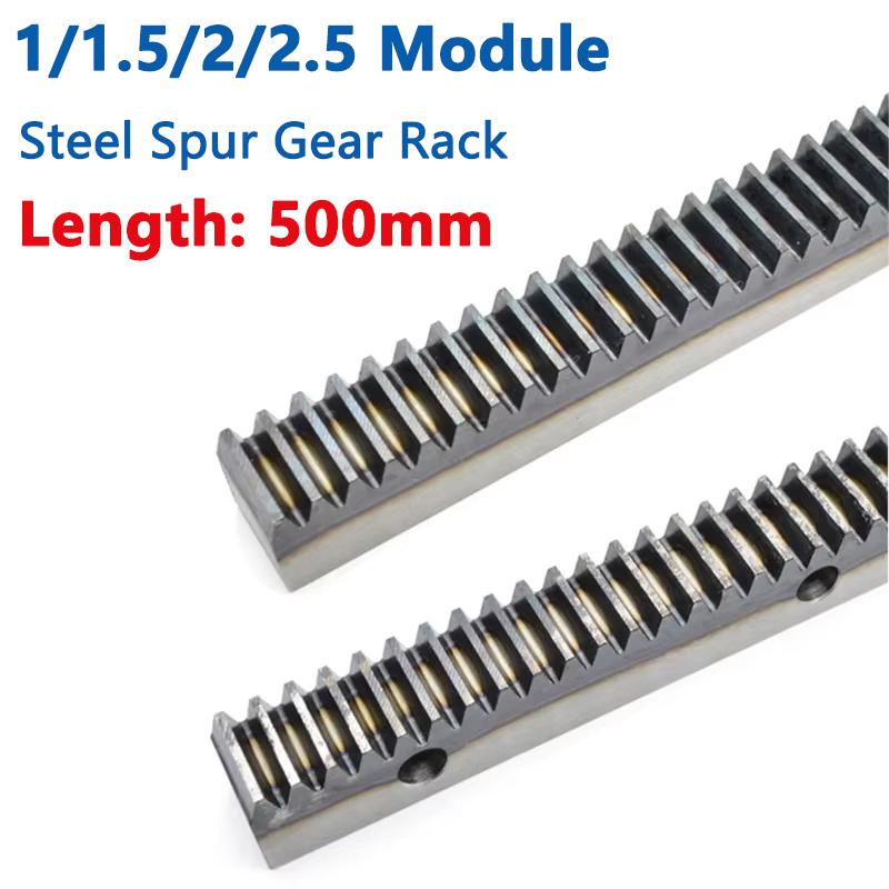 1pcs Hardened Steel Rack 1/1.5/2/2