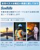 SUNTUTU Electric Water-Cooled Vest, No Ice Packs Required, Water-Injected Cooling Vest, Men's Unisex, Summer Wear, Just Fill with Water and Ready To U