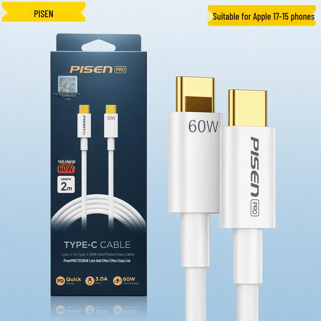 PISEN Fast Charging Cable for iPhone 12 Pro Max, 14, and 16