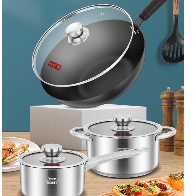 Bernice Norsun Cookware 3-Piece Set