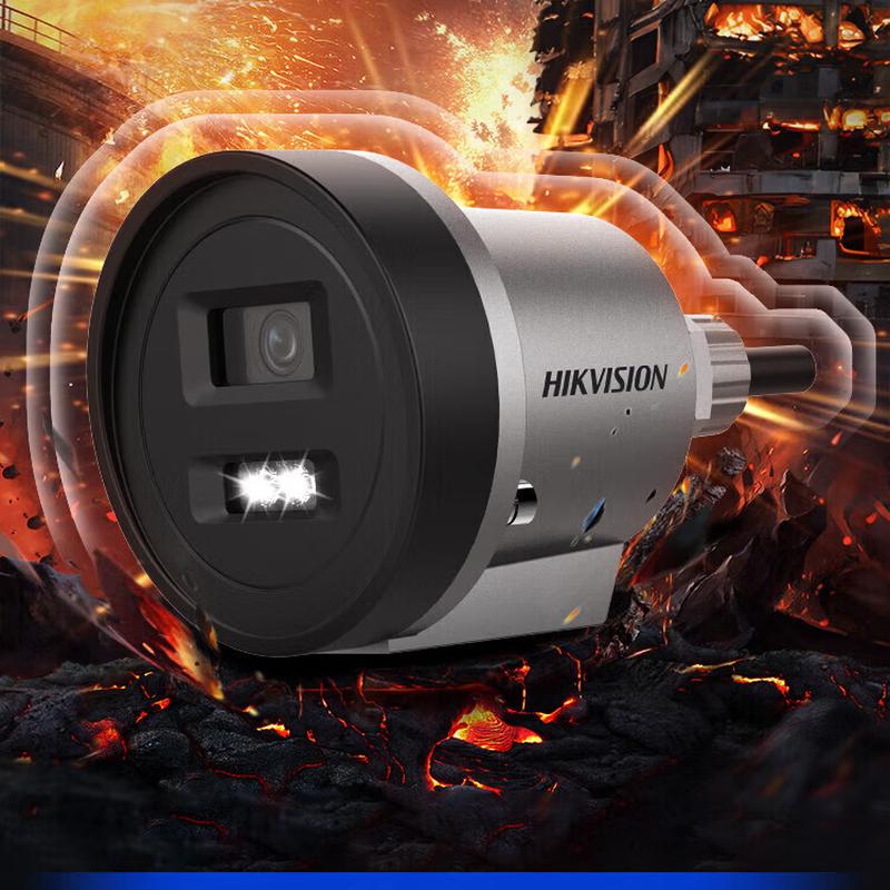 

Hikvision 6MP IP68 Explosion-Proof Full-Color PoE Surveillance Camera CN plug (adapter included)
