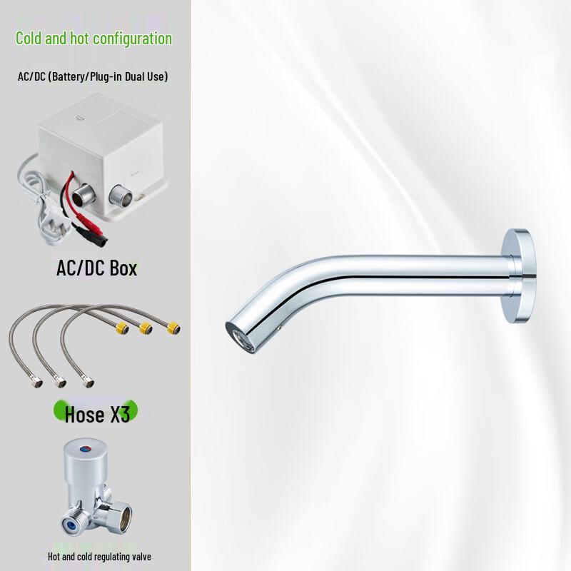 

TLXT Automatic Sensor Concealed Hot & Cold Faucet Set