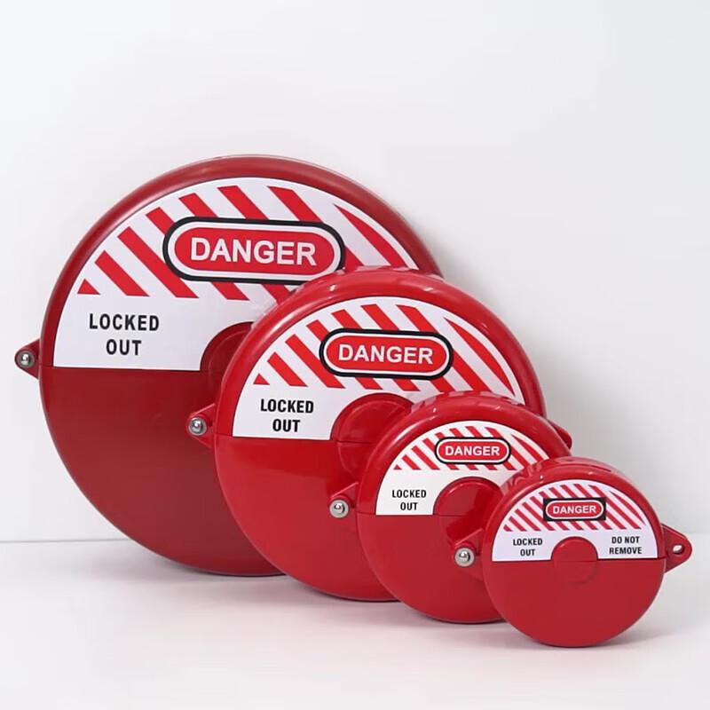 Zheyie GV-02 Industrial Gate Valve Safety Lock