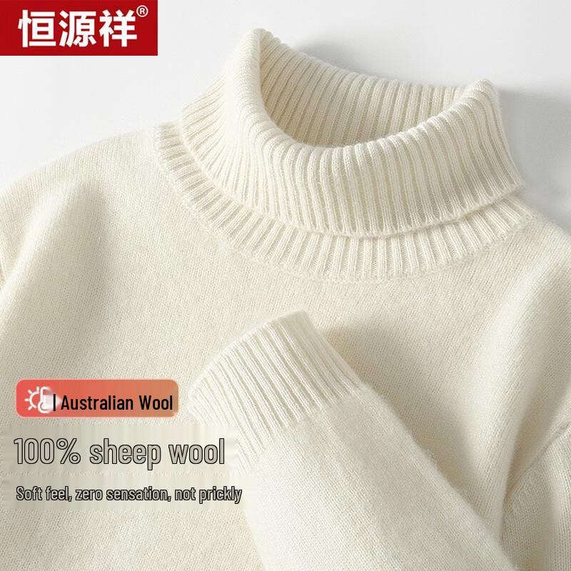 Hengyuanxiang Men's Thickened Pure Wool Turtleneck Sweater