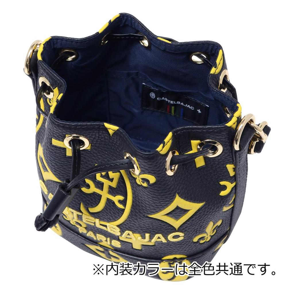 Mini Shoulder Water Repellent Drawstring Shoulder Bag Handbag 068132 Claire Lightweight Pink [Castelbajac] Women's [08]