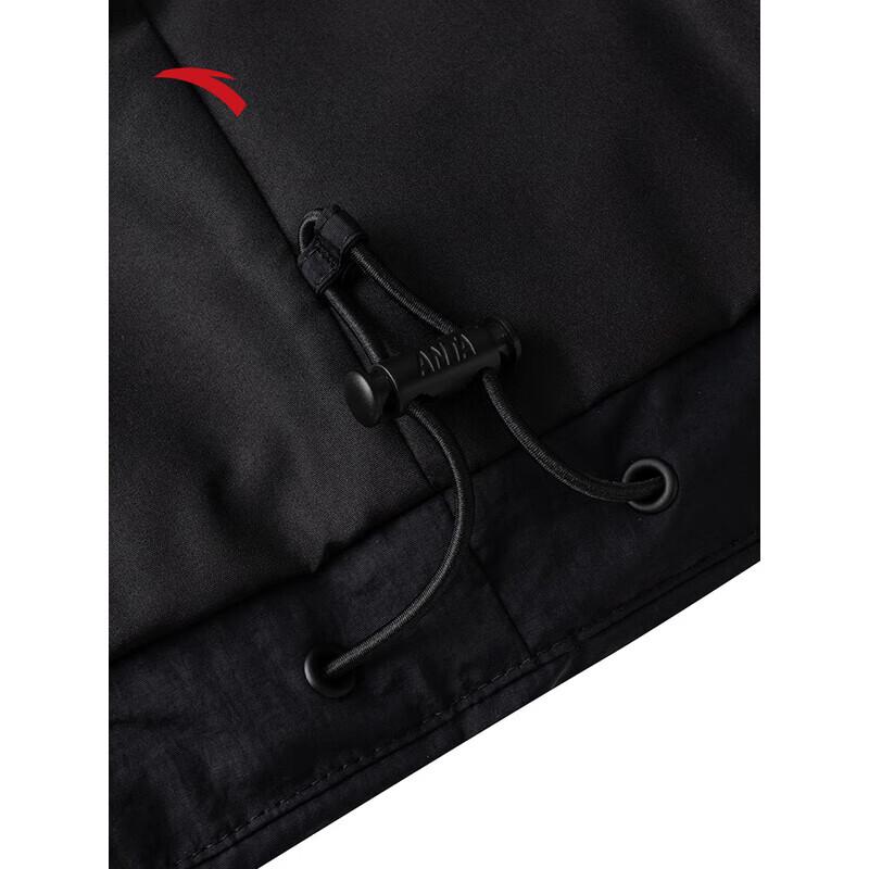 ANTA Men's Fan Zhendong Water-Repellent Short Down Jacket