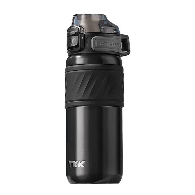 TKK Halun Insulated Sports Water Bottle