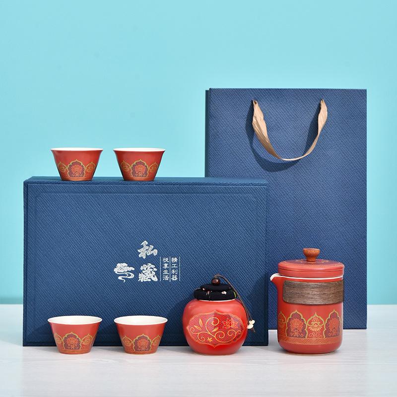 Ceramic Portable Travel Tea Set Kuaike Cup One Pot Four Cups Business Casual Gift Box