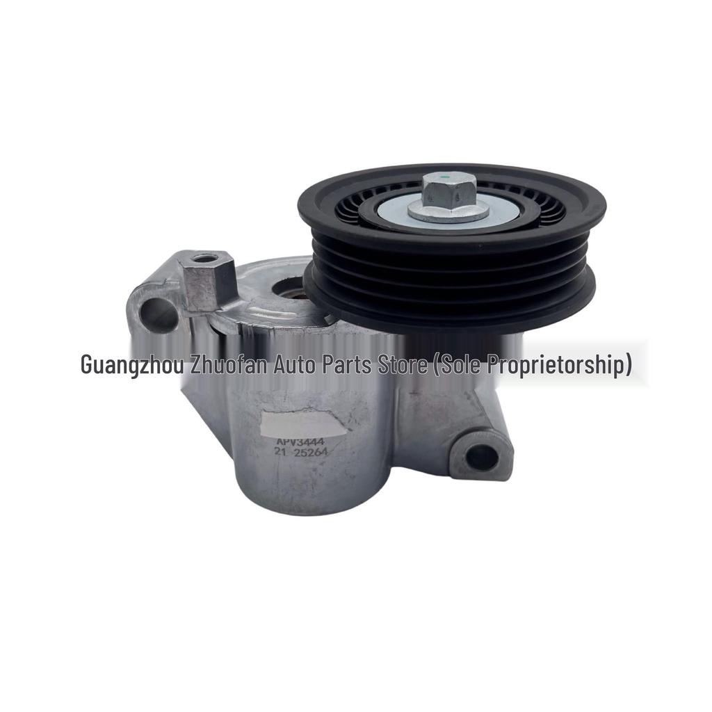 DS7E6A228AC Compatible with Ford 2.0T Belt Tensioner Pulley DS7Z6A228D 1884557