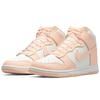 Nike Dunk High Crimson Tint Women Sneakers Pink Sail DD1869-104