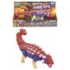 Takara Tomy Ania Adventure Continent Ania Kingdom Big Ania Gotz Animal Dinosaur Toy for Ages 3 and Up (Ankylosaurus)