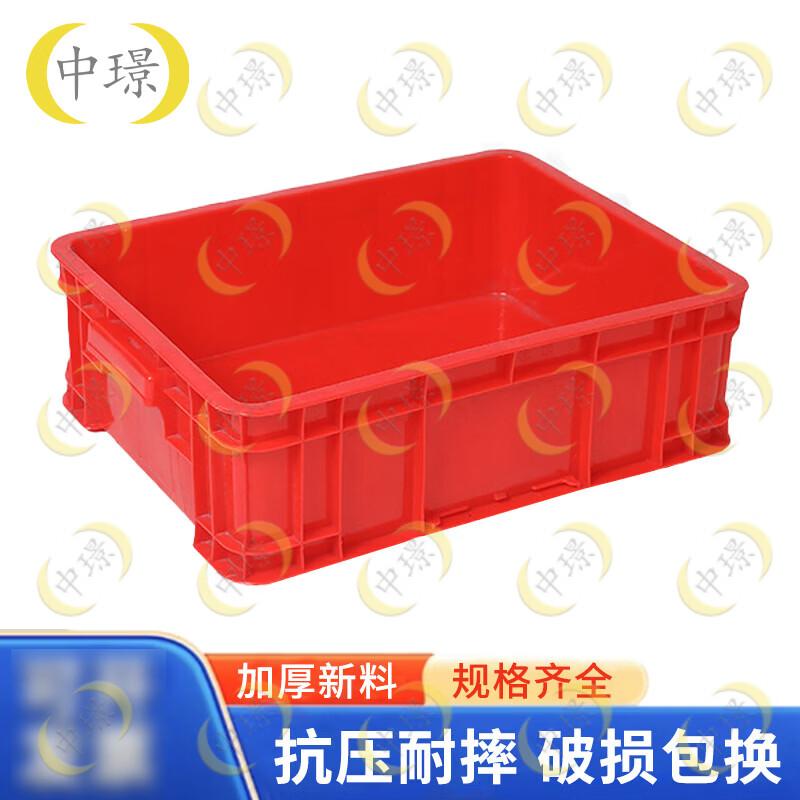 Zhongjing Thickened Red Plastic Turnover Storage Box