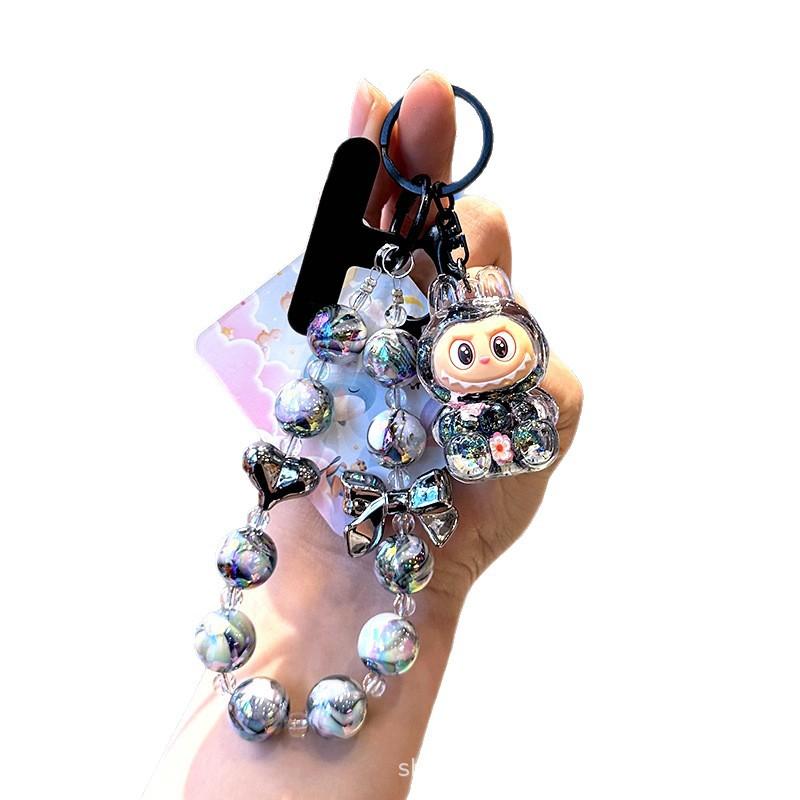 Oil-impregnated Colored  Labubu Bead Cloth, Phone Case, Chain Bead String, Doll, Schoolbag, Sand Bottle, Small Pendant Gift