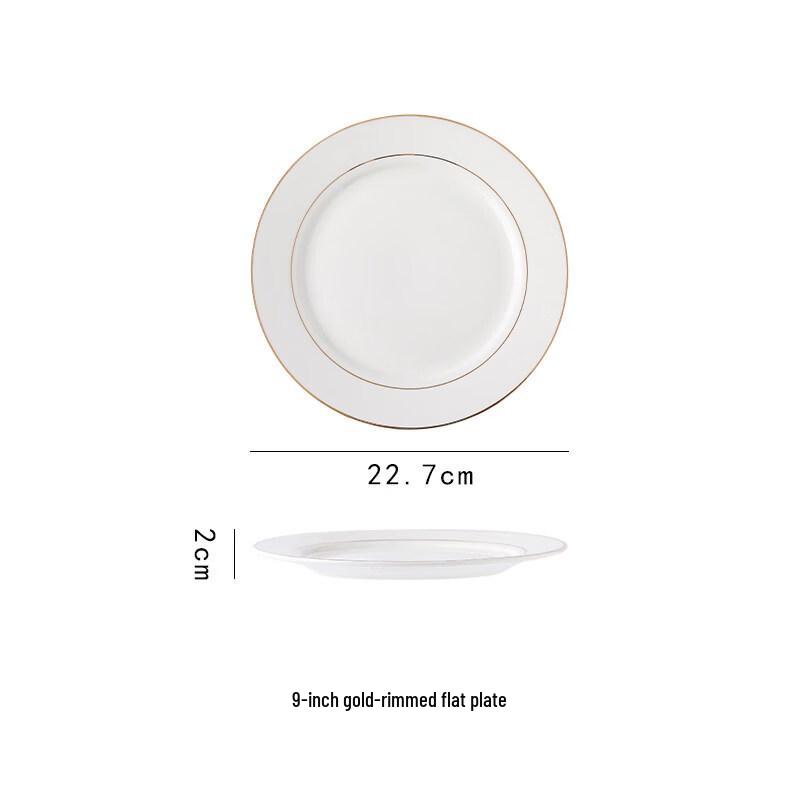 

Gold Rim White Ceramic Dinner Plate