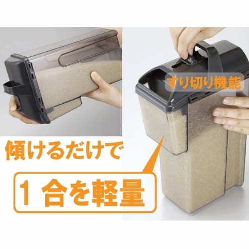 Ernest Rice Container, 2kg, Horizontal Storage, "Rice Star Rice Pot" A75297